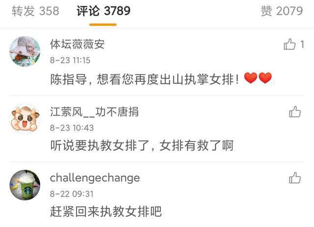 亚洲天堂久久新